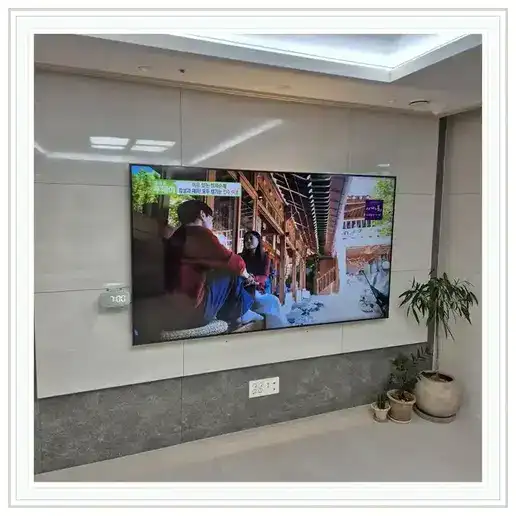 강남데시앙포레 벽걸이TV 설치 상담 참고 이미지 첫 번째