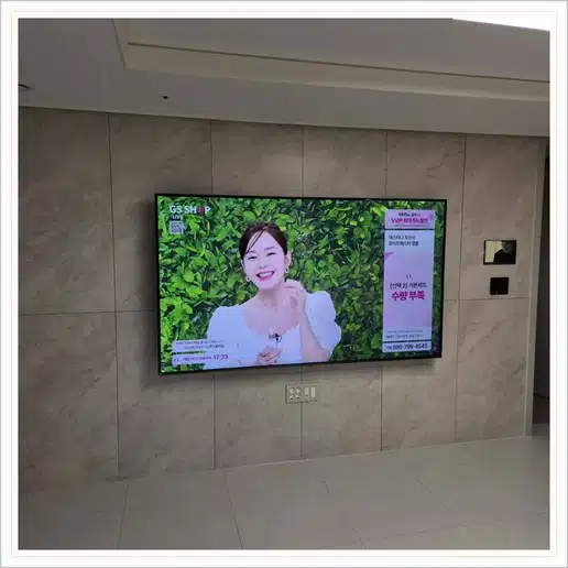 벽걸이TV 설치 참고 이미지 16-8 두 번째 사진