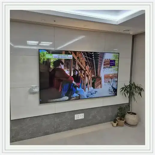 타워팰리스 벽걸이TV 설치 상담 참고 이미지 첫 번째