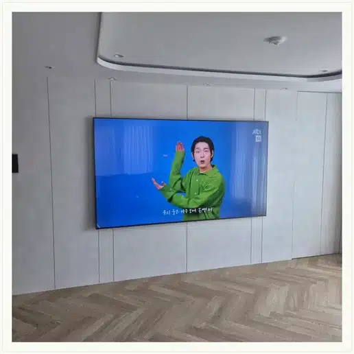 개나리푸르지오 벽걸이TV 설치 상담 참고 이미지 첫 번째