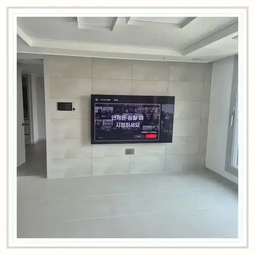 벽걸이TV 설치 참고 이미지 16-15 두 번째 사진