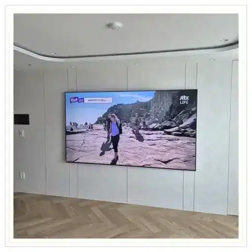 대치현대 벽걸이TV 설치 상담 참고 이미지 첫 번째