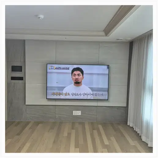 벽걸이TV 설치 참고 이미지 16-21 두 번째 사진