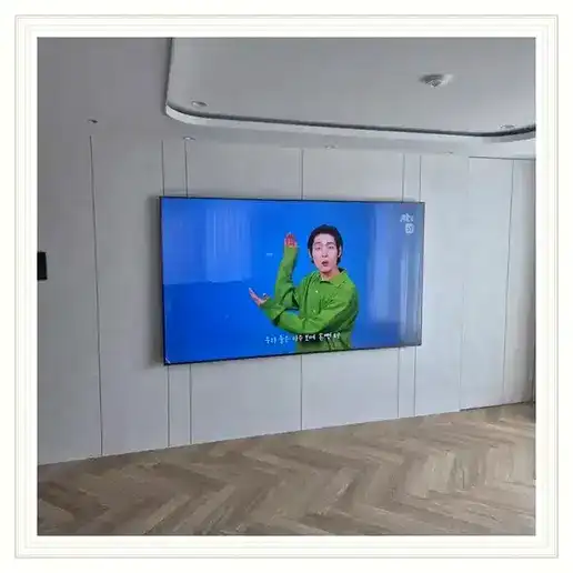 래미안힐스테이트고덕 벽걸이TV 설치 상담 참고 이미지 첫 번째