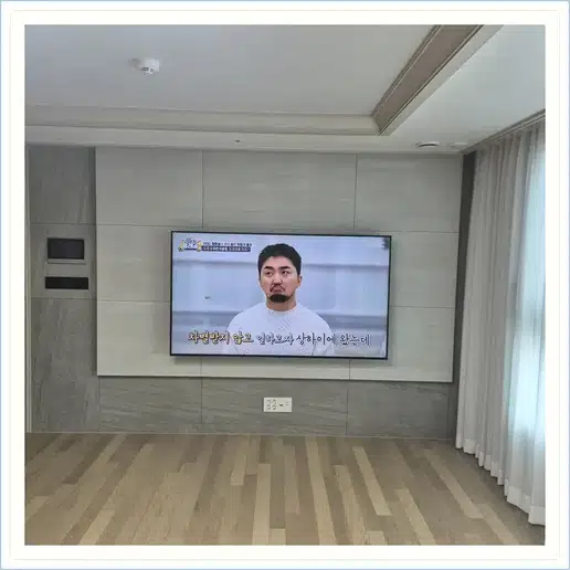 삼성광나루 벽걸이TV 설치 상담 참고 이미지 첫 번째