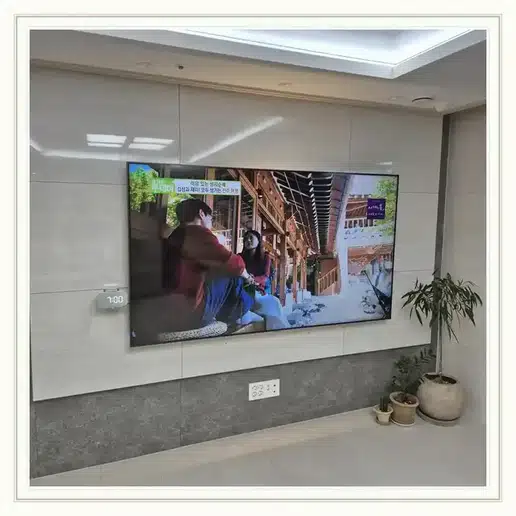 고덕리엔파크 벽걸이TV 설치 상담 참고 이미지 첫 번째
