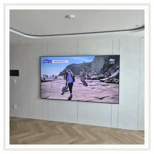 암사e편한세상 벽걸이TV 설치 상담 참고 이미지 첫 번째