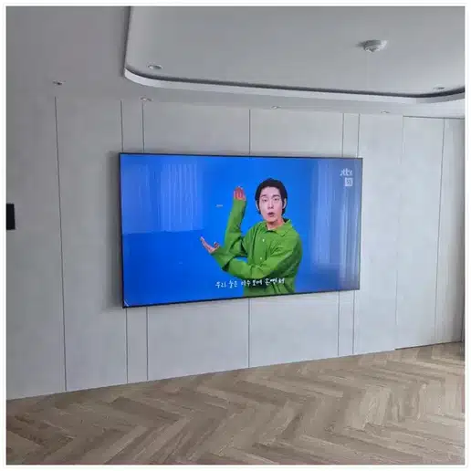 배재현대 벽걸이TV 설치 상담 참고 이미지 첫 번째
