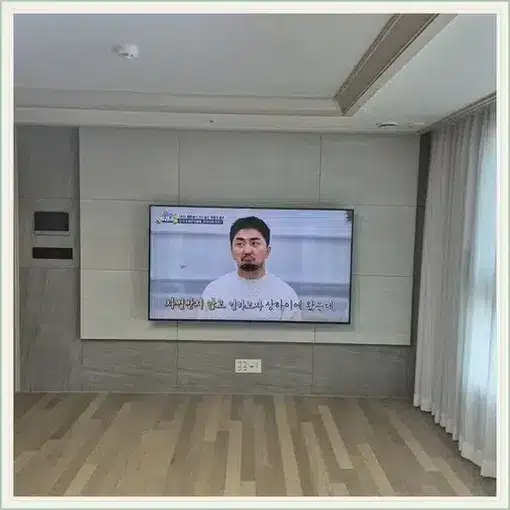 벽걸이TV 설치 참고 이미지 16-51 두 번째 사진