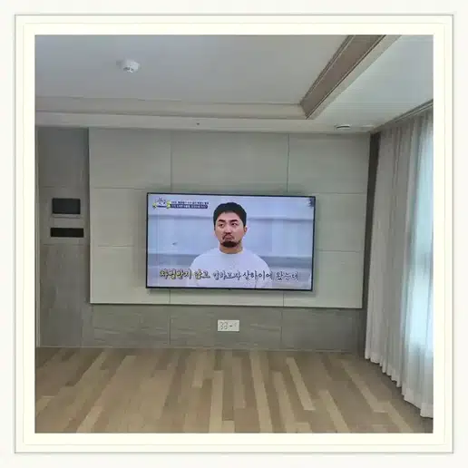 마곡청구 벽걸이TV 설치 상담 참고 이미지 첫 번째