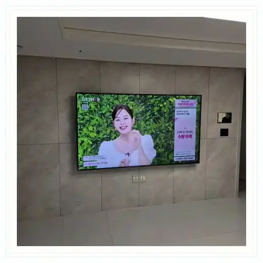 벽걸이TV 설치 참고 이미지 16-52 두 번째 사진
