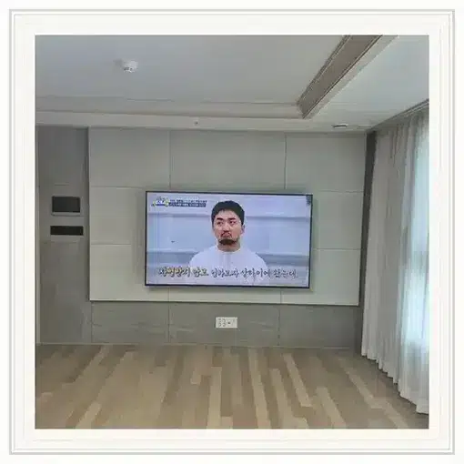 가양강나루현대 벽걸이TV 설치 상담 참고 이미지 첫 번째