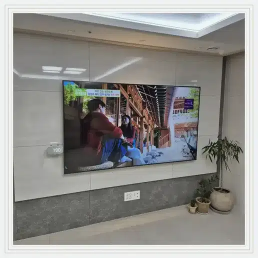 관음삼성 벽걸이TV 설치 상담 참고 이미지 첫 번째