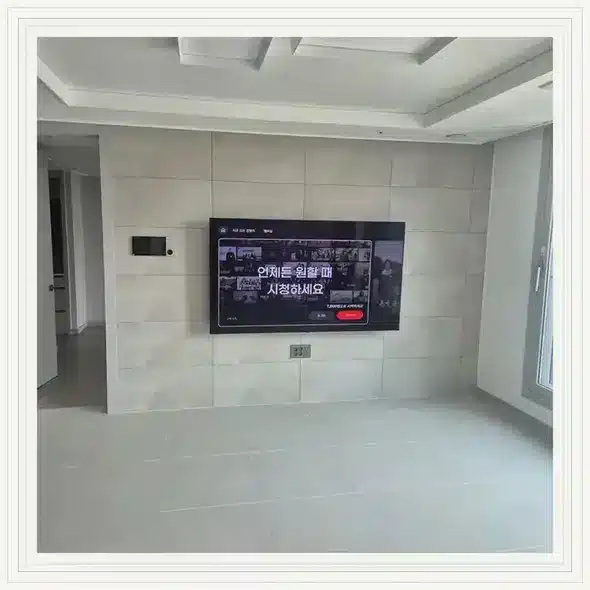 벽걸이TV 설치 참고 이미지 16-67 두 번째 사진
