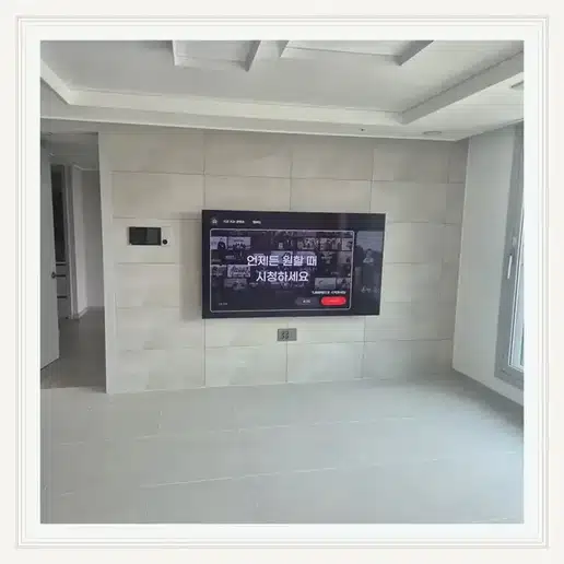 벽걸이TV 설치 참고 이미지 16-72 두 번째 사진