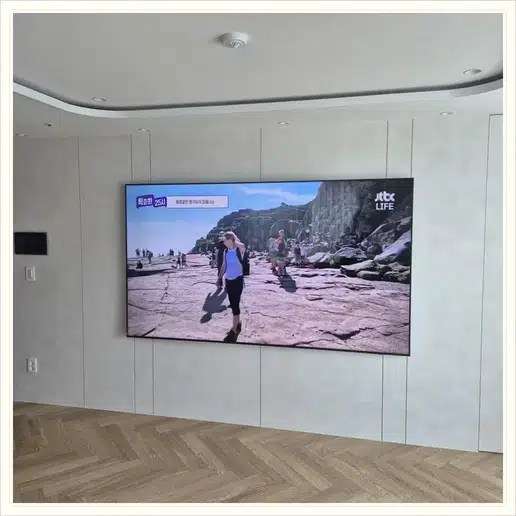 아크로리버파크 벽걸이TV 설치 상담 참고 이미지 첫 번째