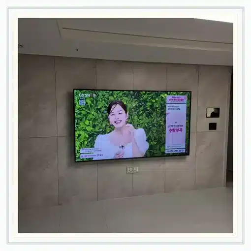 서초푸르지오써밋 벽걸이TV 설치 상담 참고 이미지 첫 번째