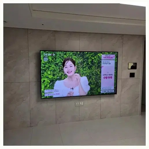 힐스테이트서초젠트리스 벽걸이TV 설치 상담 참고 이미지 첫 번째