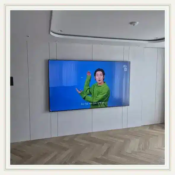 래미안퍼스티지 벽걸이TV 설치 상담 참고 이미지 첫 번째