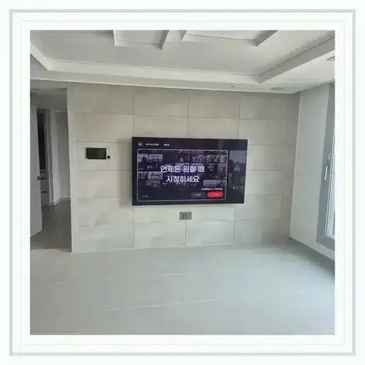 벽걸이TV 설치 참고 이미지 16-80 두 번째 사진