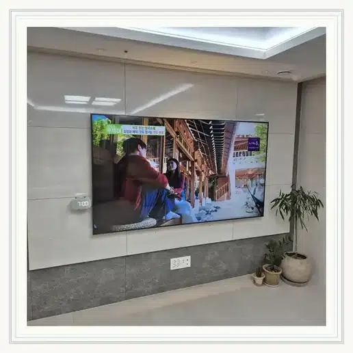 방배대우디오빌 벽걸이TV 설치 상담 참고 이미지 첫 번째