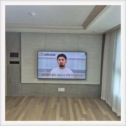 서초힐스 벽걸이TV 설치 상담 참고 이미지 첫 번째