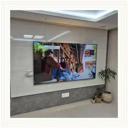 에스케이북한산시티 벽걸이TV 설치 상담 참고 이미지 첫 번째