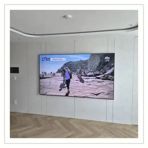 삼각산아이원 벽걸이TV 설치 상담 참고 이미지 첫 번째